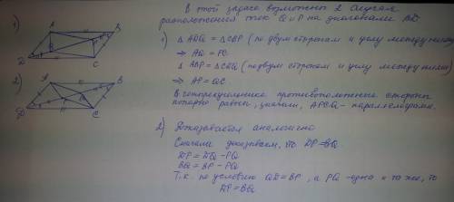 З трьох кущів зібрали 96 кг смородини. З од­ного куща зібрали 29 кг, з другого — 32 кг. Скільки кіло