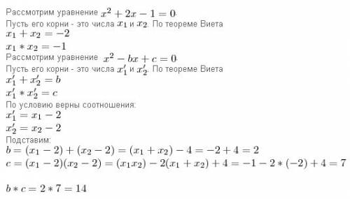 У Степана було 98 копійок. Він витратив 3 монети по 25 копійок. Скільки грошей залишилося в Степана?