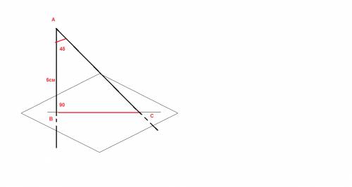 Под углом к плоскости проведено перпендикуляр и уклона. длина перпендикуляра равна 5 см. угол между 