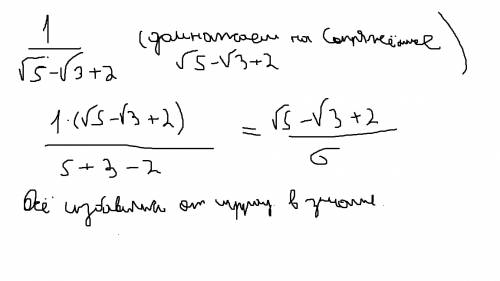 Молекулярный кислород занимает объем V1 = 2 м3 при нормальных условиях При сжатии газа без теплообме