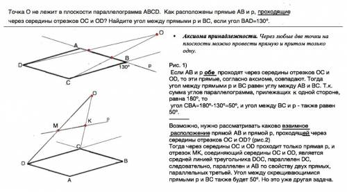 Почему рассказ так назван? Какой смысл вкладывал учитель в слова тринадцатый подвиг Геракла.