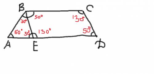 Втрапеции авсд вс меньшая основание.на отрезке ав взята точка е так,что ве параллельно сд.угол аве=7