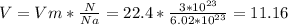 V=Vm*\frac{N}{Na}=22.4*\frac{3*10^{23}}{6.02*10^{23}}=11.16