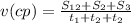 v(cp)= \frac{S_{12}+ S_{2}+ S_{3} }{ t_{1}+ t_{2} + t_{2} } 