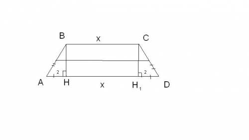 Высота,проведенная из вершины тупого угла равнобедренной трапеции,делит большее основание трапеции н