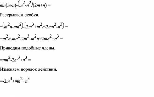 Центральными категориями, определяющими гражданскую правосубъектность любого лица, – физического и ю