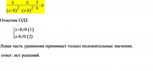 Определение: «Любые фактические данные, на основе которых в определенном законом порядке суд устанав