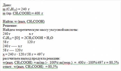 Придумайте спор, который, по-вашему, мог бы состояться между иезуитом-инквизитором и Галилеем. Кого 