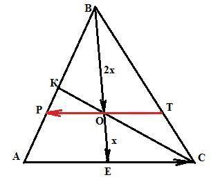 Втреугольнике abc медианы be и ck пересекаются в точке o. через точку о проведена прямая, параллельн