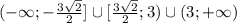 (-\infty;-\frac{3\sqrt{2}}{2}}] \cup [\frac{3\sqrt{2}}{2}};3) \cup (3;+\infty) 