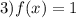 3)f(x)=1\x