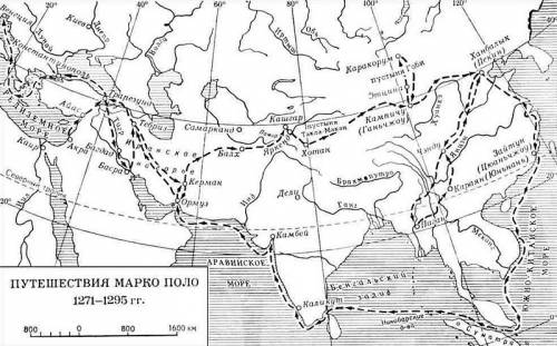 Через какие города азии проходил марко поло