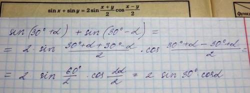 Каковы цели и источники богатства? Что и как выгодно производить? Как получить прибыль?