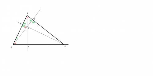Втреугольнике авс угол а равен 60 градусов,угол в равен 82 градуса. ad,be и cf высоты,пересекающиеся