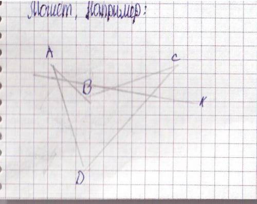 Может ли прямая пересечь все стороны четырехугольника в точках, не с его вершинами?