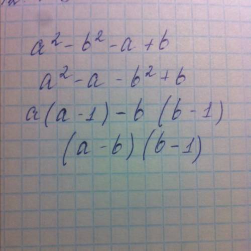 Допишите уравнения химических реакций: а) al + ? = h2 + ? в) hcl + ? = alс13 + h2o б) ? + кон = al(о