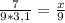  \frac{7}{9*3,1} = \frac{x}{9} 