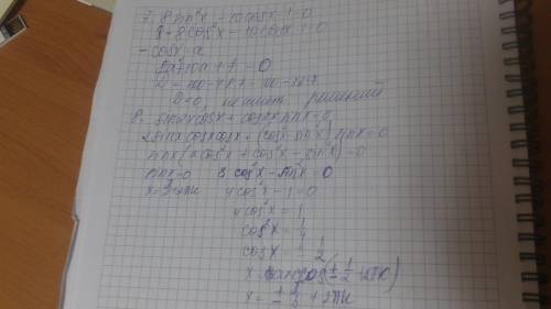 В процессе трансляции участвовало 30 молекул т-РНК. Определите число аминокислот, входящих в состав 