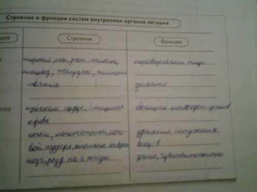 Когда отцу было 37 лет, сыну было 3 года. Сейчас сыну в 3 раза меньше лет, чем отцу. Сколько лет отц