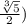 \frac{\sqrt[3]5}{2})