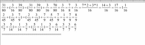 Точка В(m; 1,5) принадлежит графику функции у = -4,5х. Найдите значение m.