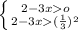  \left \{ {{2-3xo} \atop {2-3x(\frac{1}{3})^2}} \right. 