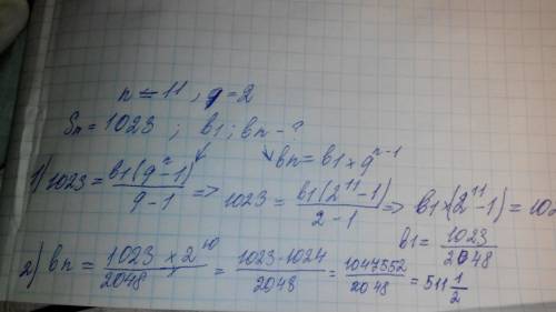 Найдите стороны параллелограмма, у которого наибольшая сторона на 2 см больше наименьшей, а периметр