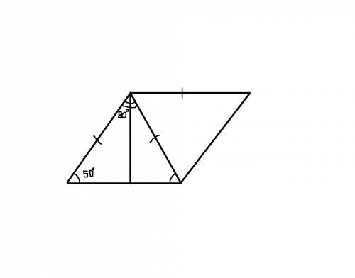 Abcd — трапеция ( ab || cd), в которой угол adc = 50°. точка м выбрана вне плоскости этой трапеции т