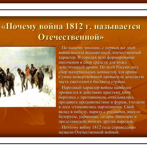 В системе, изображённой на рисунке, масса самого правого груза равна 4 = 1 кг, а массы всех блоков о