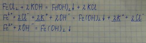 In pairs, read story В again. Answer the questions. Then check your answers in Train Your Brain. 1.