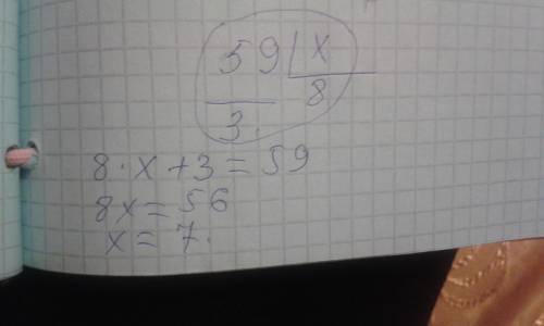 Listen to the second part of the conversation. Are the statements true (T) or false (F)? F-1. Miss K