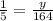 \frac{1}{5}=\frac{y}{164}