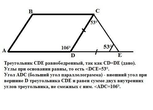 Запиши число 9, используя четыре раза цифру 2 и знаки действий