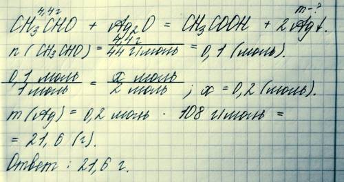 Определите географические координаты городов. Нанесите их на контурную карту: а) Сан-Франциско б) Бр