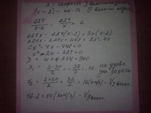 Конец стрелки башенных часов, длина которой 1 м, переместился с 3 часов на 9 часов. Какой путь при э