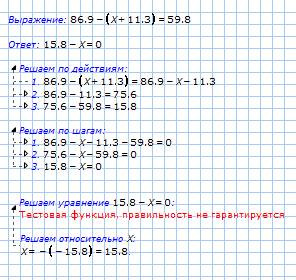 Дано: N — середина отрезка МК, МК= 10 см, KP-MN= 12 см. Найти: МР.