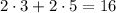 2\cdot3+2\cdot5=16