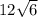 12\sqrt{6}