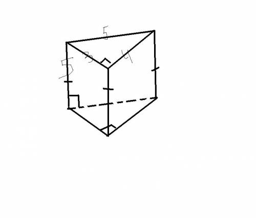 Основа прямой треугольной призмы прямоугольный треугольник с катетом 3 см. и гипотенузой 5 см. высот