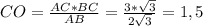 CO= \frac{AC*BC}{AB}= \frac{3* \sqrt{3} }{2 \sqrt{3} } =1,5 