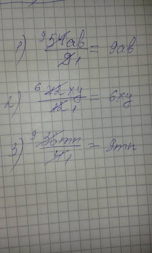 На какой страны опирался Лжедмитрий I в своей борьбе с Борисом Годуновым?