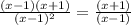 \frac{(x-1)(x+1)}{(x-1)^{2}}=\frac{(x+1)}{(x-1)}