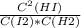 \frac{C^{2}(HI)}{C(I2)*C(H2)}