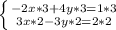 \left \{ {{-2x*3+4y*3=1*3} \atop {3x*2-3y*2=2*2}} \right.