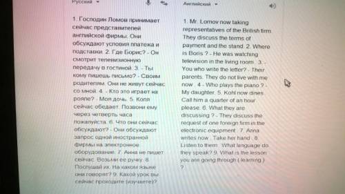 Металлический проводник имеет сопротивление 2 Ом. Каким сопротивлением будет обладать проводник, име