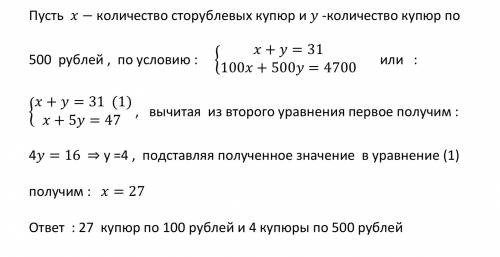 Определите массы Cu и разбавленного раствора HNO3, если при их взаимодействии получили 493,2 г раств