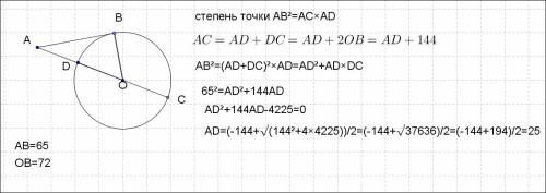 Выберите, какие действия входят в состав познавательных учебных действий: