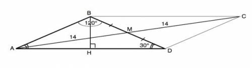 Найдите боковые стороны равнобедренного треугольник, если угол между ними равен 120 градусов, а меди