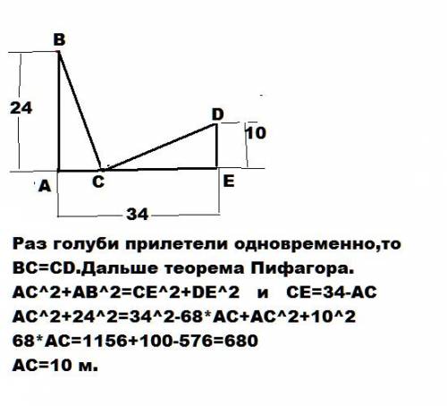 Верны ли следующие утверждения о свободе личности? А. Свобода человека предполагает ответственность