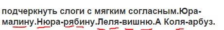 Реакция Cu(OH)2 → CuO + H2Oотносится к реакциям: 1) Соединения. 2) Разложения. 3) Обмена.